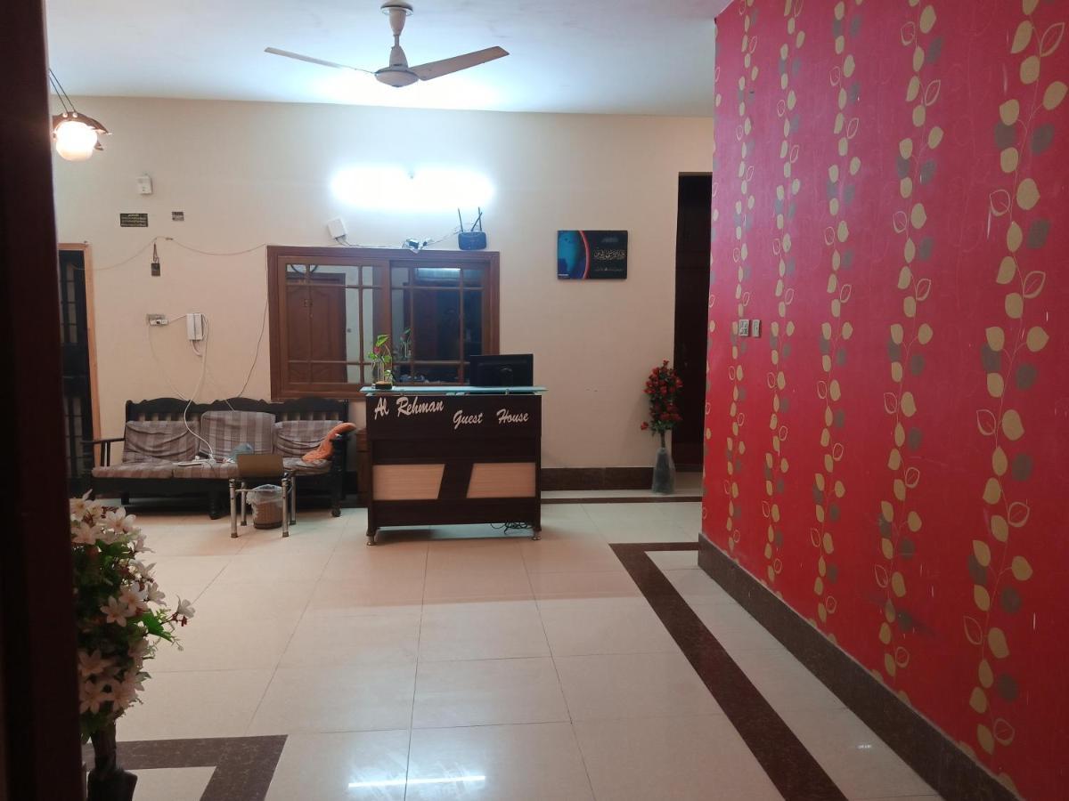 Al Rehman Guest Hous Hotel Hyderabad Buitenkant foto